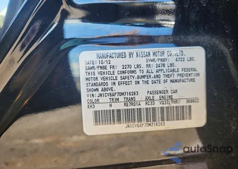 2013 Infiniti G37 Base из США, поврежденный, VIN JN1CV6AP7DM716263